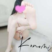 ヒメ日記 2025/02/01 19:31 投稿 恋乃実(このみ) 難波泡洗体ハイブリッドエステ