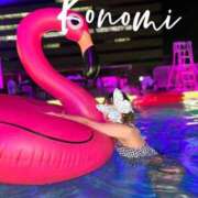 ヒメ日記 2025/02/10 22:41 投稿 恋乃実(このみ) 難波泡洗体ハイブリッドエステ