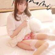 ヒメ日記 2025/02/19 20:21 投稿 恋乃実(このみ) 難波泡洗体ハイブリッドエステ