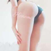 ヒメ日記 2025/04/16 20:51 投稿 恋乃実(このみ) 難波泡洗体ハイブリッドエステ