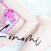 ヒメ日記 2025/05/24 03:11 投稿 恋乃実(このみ) 難波泡洗体ハイブリッドエステ