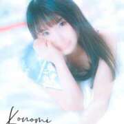 ヒメ日記 2025/07/01 19:58 投稿 恋乃実(このみ) 難波泡洗体ハイブリッドエステ