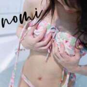 ヒメ日記 2025/07/05 19:21 投稿 恋乃実(このみ) 難波泡洗体ハイブリッドエステ