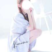 ヒメ日記 2025/10/26 16:41 投稿 恋乃実(このみ) 難波泡洗体ハイブリッドエステ