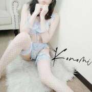 ヒメ日記 2025/11/08 23:31 投稿 恋乃実(このみ) 難波泡洗体ハイブリッドエステ