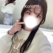 ヒメ日記 2026/03/29 17:20 投稿 恋乃実(このみ) 難波泡洗体ハイブリッドエステ