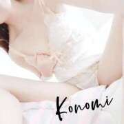 ヒメ日記 2026/04/25 21:30 投稿 恋乃実(このみ) 難波泡洗体ハイブリッドエステ