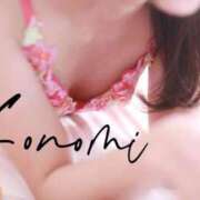 ヒメ日記 2026/05/27 20:20 投稿 恋乃実(このみ) 難波泡洗体ハイブリッドエステ