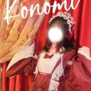 ヒメ日記 2026/06/20 21:50 投稿 恋乃実(このみ) 難波泡洗体ハイブリッドエステ