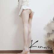 ヒメ日記 2024/12/14 21:30 投稿 恋乃実(このみ) 梅田泡洗体ハイブリッドエステ