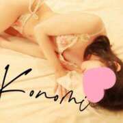 ヒメ日記 2025/01/04 14:53 投稿 恋乃実(このみ) 梅田泡洗体ハイブリッドエステ