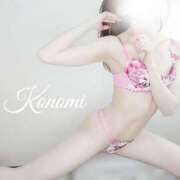 ヒメ日記 2025/02/02 11:10 投稿 恋乃実(このみ) 梅田泡洗体ハイブリッドエステ