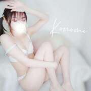 ヒメ日記 2025/02/22 23:20 投稿 恋乃実(このみ) 梅田泡洗体ハイブリッドエステ