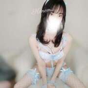 ヒメ日記 2025/03/02 00:00 投稿 恋乃実(このみ) 梅田泡洗体ハイブリッドエステ