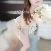 ヒメ日記 2025/03/08 21:00 投稿 恋乃実(このみ) 梅田泡洗体ハイブリッドエステ