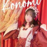 ヒメ日記 2025/04/19 19:30 投稿 恋乃実(このみ) 梅田泡洗体ハイブリッドエステ