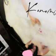 ヒメ日記 2025/05/15 23:50 投稿 恋乃実(このみ) 梅田泡洗体ハイブリッドエステ