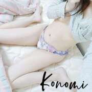 ヒメ日記 2025/05/31 12:50 投稿 恋乃実(このみ) 梅田泡洗体ハイブリッドエステ