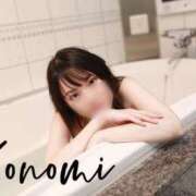 ヒメ日記 2025/06/13 23:20 投稿 恋乃実(このみ) 梅田泡洗体ハイブリッドエステ