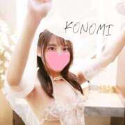 ヒメ日記 2025/06/27 20:50 投稿 恋乃実(このみ) 梅田泡洗体ハイブリッドエステ