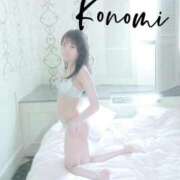 ヒメ日記 2025/07/21 16:00 投稿 恋乃実(このみ) 梅田泡洗体ハイブリッドエステ