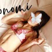 ヒメ日記 2025/09/12 20:00 投稿 恋乃実(このみ) 梅田泡洗体ハイブリッドエステ