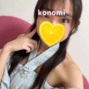 ヒメ日記 2025/10/05 12:20 投稿 恋乃実(このみ) 梅田泡洗体ハイブリッドエステ