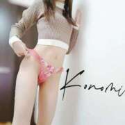 ヒメ日記 2025/10/22 22:20 投稿 恋乃実(このみ) 梅田泡洗体ハイブリッドエステ