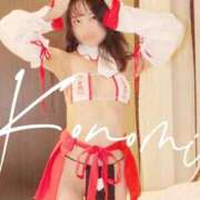 ヒメ日記 2025/10/30 21:50 投稿 恋乃実(このみ) 梅田泡洗体ハイブリッドエステ