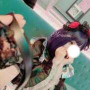 ヒメ日記 2025/11/01 18:30 投稿 恋乃実(このみ) 梅田泡洗体ハイブリッドエステ