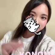 ヒメ日記 2025/11/03 18:40 投稿 恋乃実(このみ) 梅田泡洗体ハイブリッドエステ