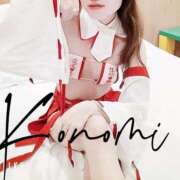 ヒメ日記 2025/12/08 18:50 投稿 恋乃実(このみ) 梅田泡洗体ハイブリッドエステ