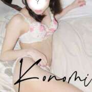 ヒメ日記 2025/12/09 08:40 投稿 恋乃実(このみ) 梅田泡洗体ハイブリッドエステ