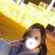 ヒメ日記 2025/12/14 18:10 投稿 恋乃実(このみ) 梅田泡洗体ハイブリッドエステ