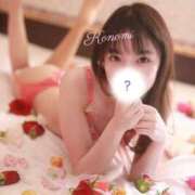 ヒメ日記 2026/01/15 22:20 投稿 恋乃実(このみ) 梅田泡洗体ハイブリッドエステ