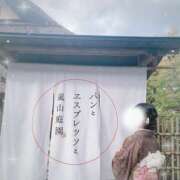 ヒメ日記 2025/04/13 02:39 投稿 ♡モナカ♡ MUTEKI LAND