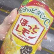 そら しゅっきん🦖🐾 池袋S級素人派遣型東京美少女物語