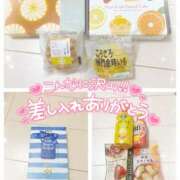 ヒメ日記 2025/01/27 01:38 投稿 あかり 横浜人妻セレブリティ（ユメオト）