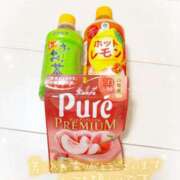 ヒメ日記 2025/02/10 03:00 投稿 あかり 横浜人妻セレブリティ（ユメオト）