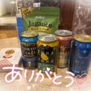 ヒメ日記 2025/02/11 03:57 投稿 あかり 横浜人妻セレブリティ（ユメオト）