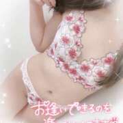 ヒメ日記 2025/05/08 15:00 投稿 あかり 横浜人妻セレブリティ（ユメオト）