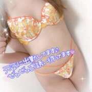 ヒメ日記 2025/05/11 15:10 投稿 あかり 横浜人妻セレブリティ（ユメオト）