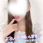 ヒメ日記 2025/05/18 17:10 投稿 あかり 横浜人妻セレブリティ（ユメオト）