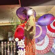 ヒメ日記 2025/12/31 23:07 投稿 あかり 横浜人妻セレブリティ（ユメオト）