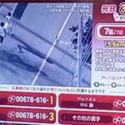 ヒメ日記 2025/01/01 13:40 投稿 なほ 浜松人妻なでしこ(カサブランカグループ)