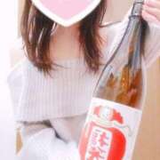 ヒメ日記 2025/01/10 20:44 投稿 なほ 浜松人妻なでしこ(カサブランカグループ)