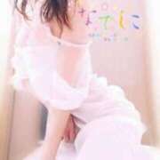 ヒメ日記 2025/02/04 20:46 投稿 なほ 浜松人妻なでしこ(カサブランカグループ)