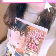 ヒメ日記 2025/02/16 21:34 投稿 なほ 浜松人妻なでしこ(カサブランカグループ)