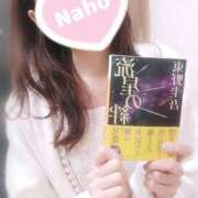 ヒメ日記 2025/03/08 11:48 投稿 なほ 浜松人妻なでしこ(カサブランカグループ)