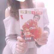 ヒメ日記 2025/03/12 12:32 投稿 なほ 浜松人妻なでしこ(カサブランカグループ)